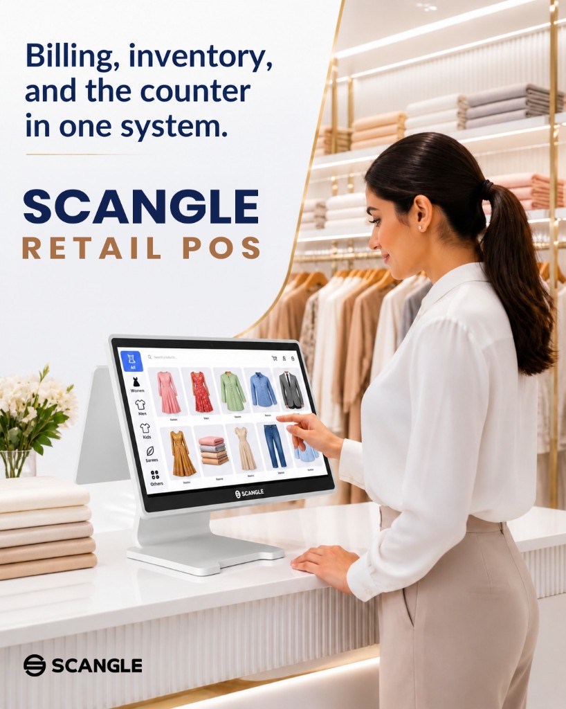 Retail POS